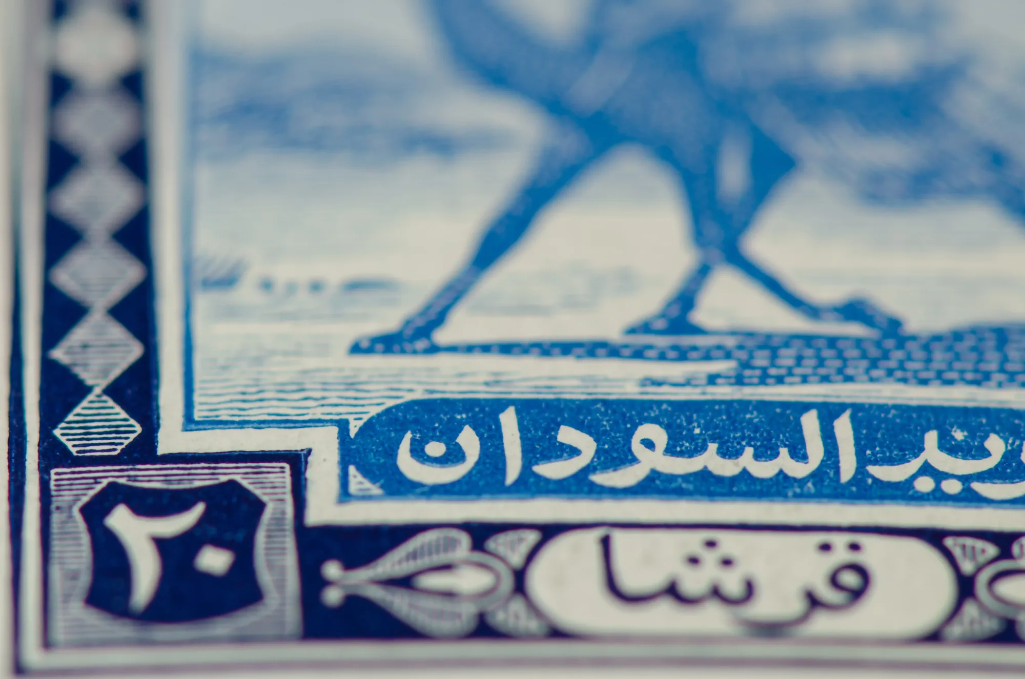 Philatelic terms for beginners