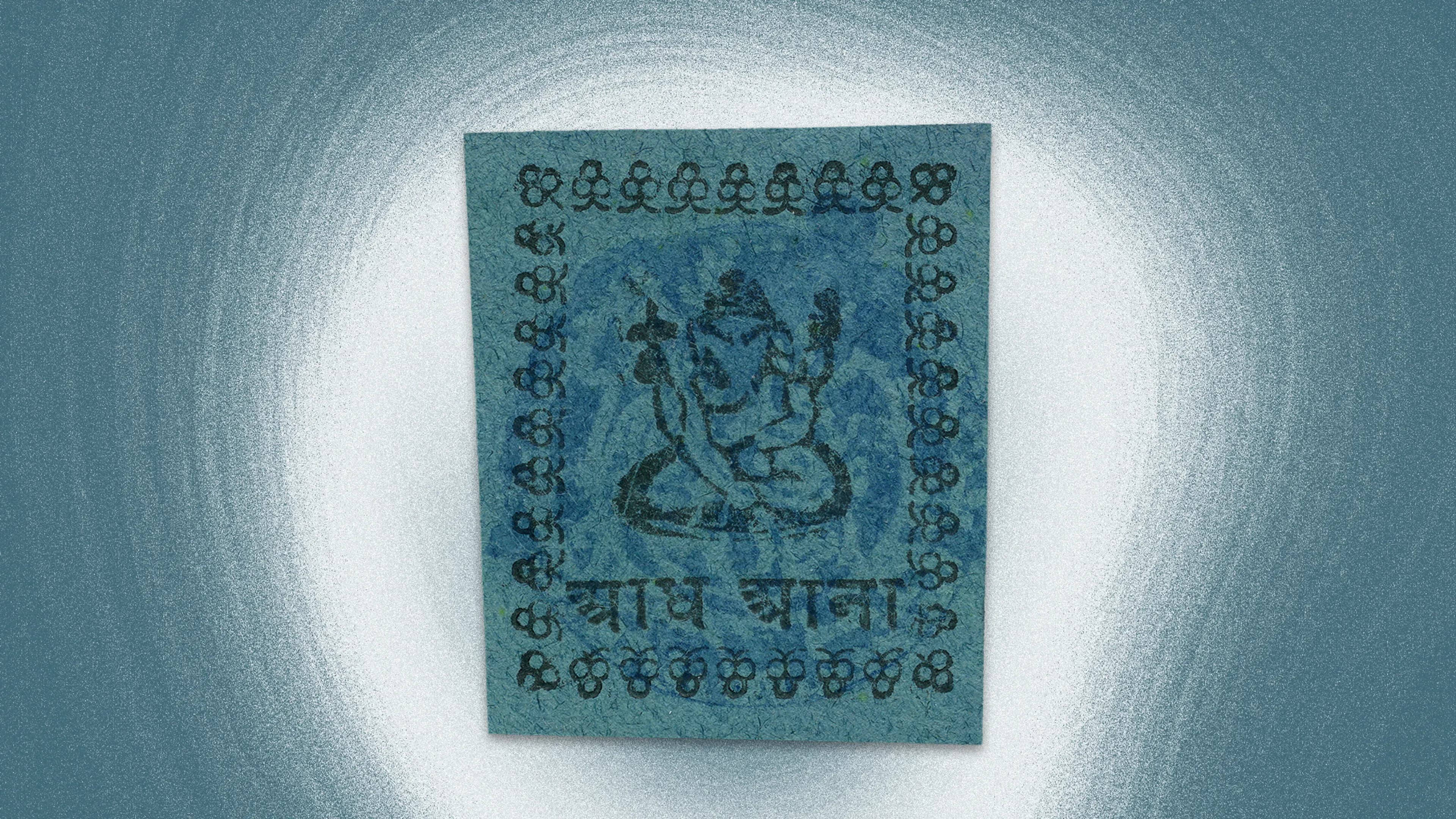 An elephant we'll never forget