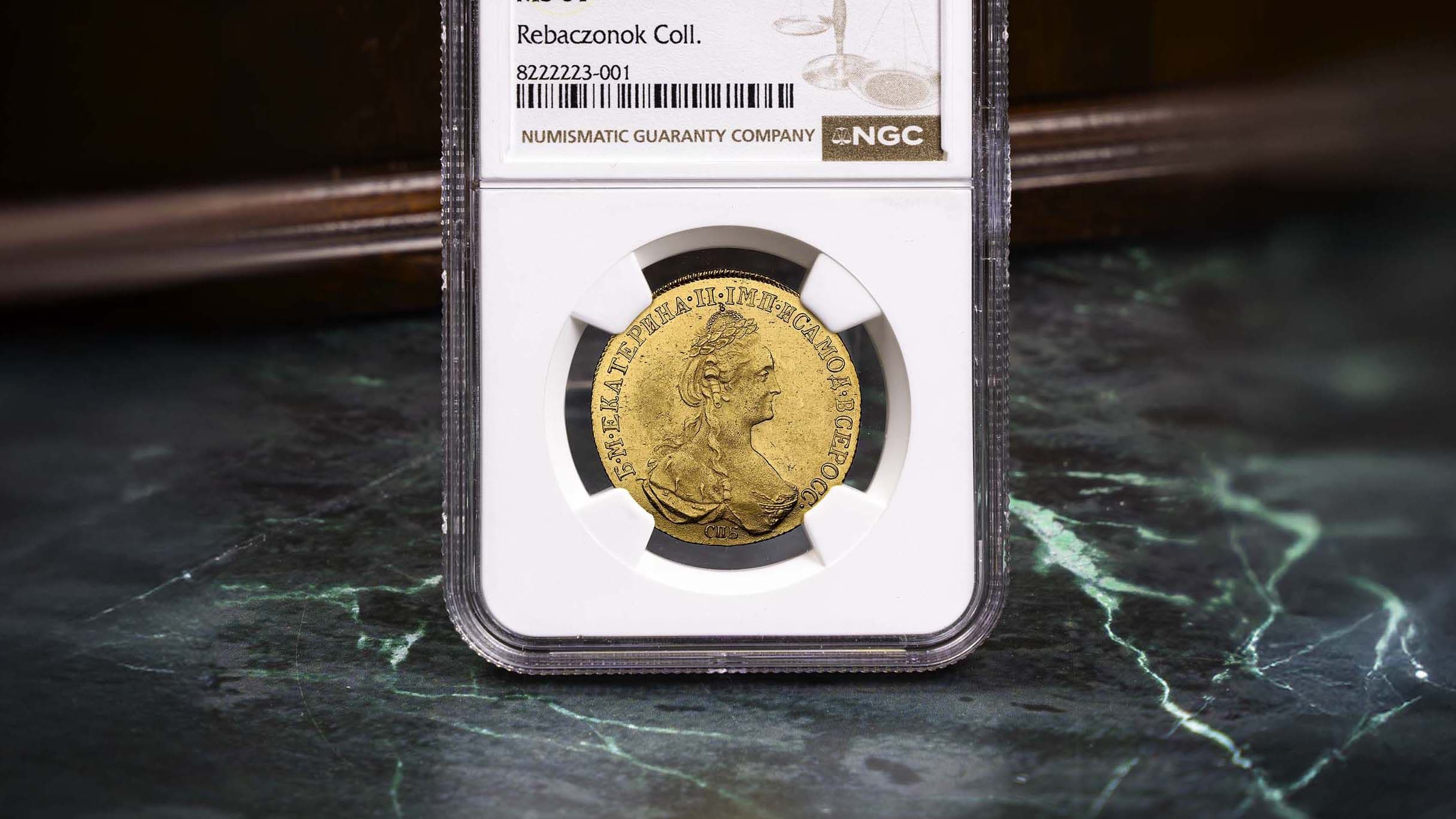 Russia , Catherine II the Great (1762-1796), gold 10 Roubles, 1778 СПБ, St. Petersburg (Bit. 36; Diakov 370). …