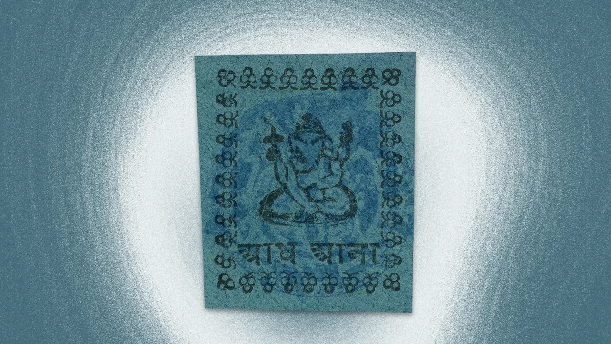 An elephant we'll never forget